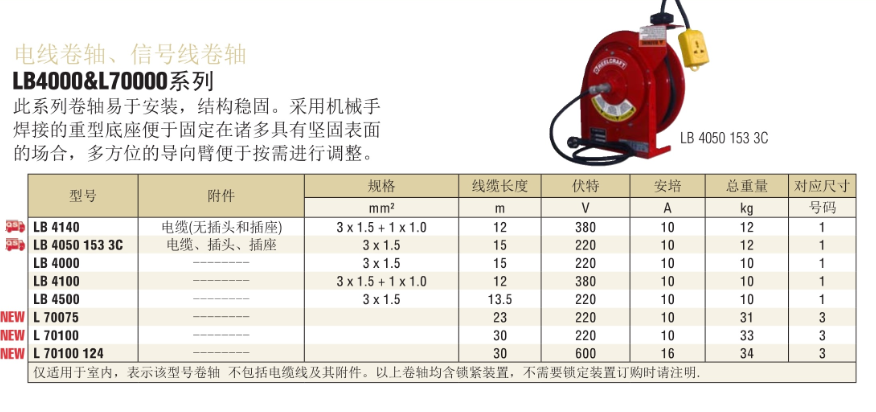 1534922149629472.png image.png