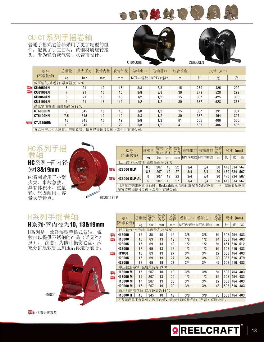 1534923792817894.jpeg 微信图片_20180822150947.jpg